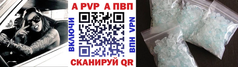 Где купить наркотики Котово Вейп ТГК ГАШИШ АМФЕТАМИН