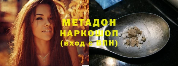 тгк Аркадак