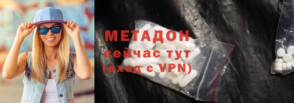тгк Аркадак