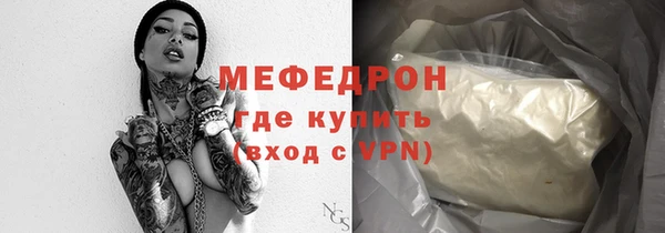 тгк Аркадак