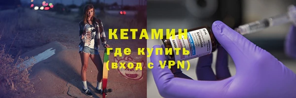 тгк Аркадак