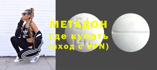 тгк Аркадак