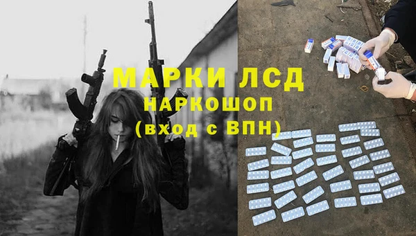 дживик Кукмор