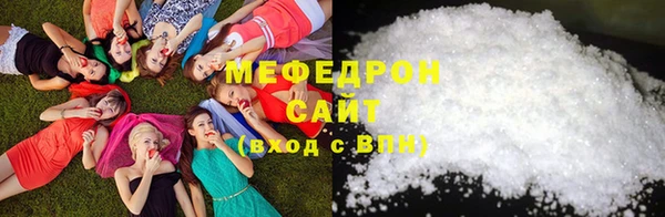 ПСИЛОЦИБИНОВЫЕ ГРИБЫ Арсеньев