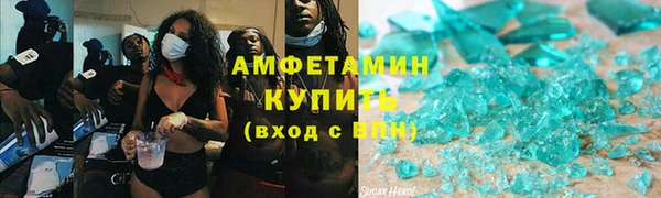 тгк Аркадак