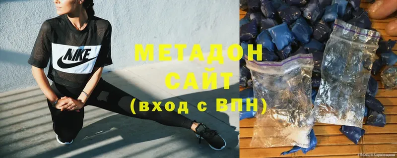 это формула  Котово  МЕТАДОН мёд 