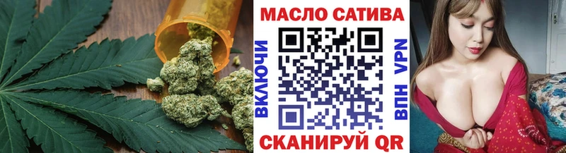 ТГК вейп  darknet телеграм  Котово 
